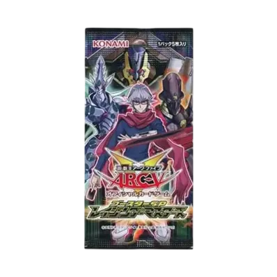 遊戯王アーク・ファイブ OCG ブースター スペシャル レイジング・マスターズ パック