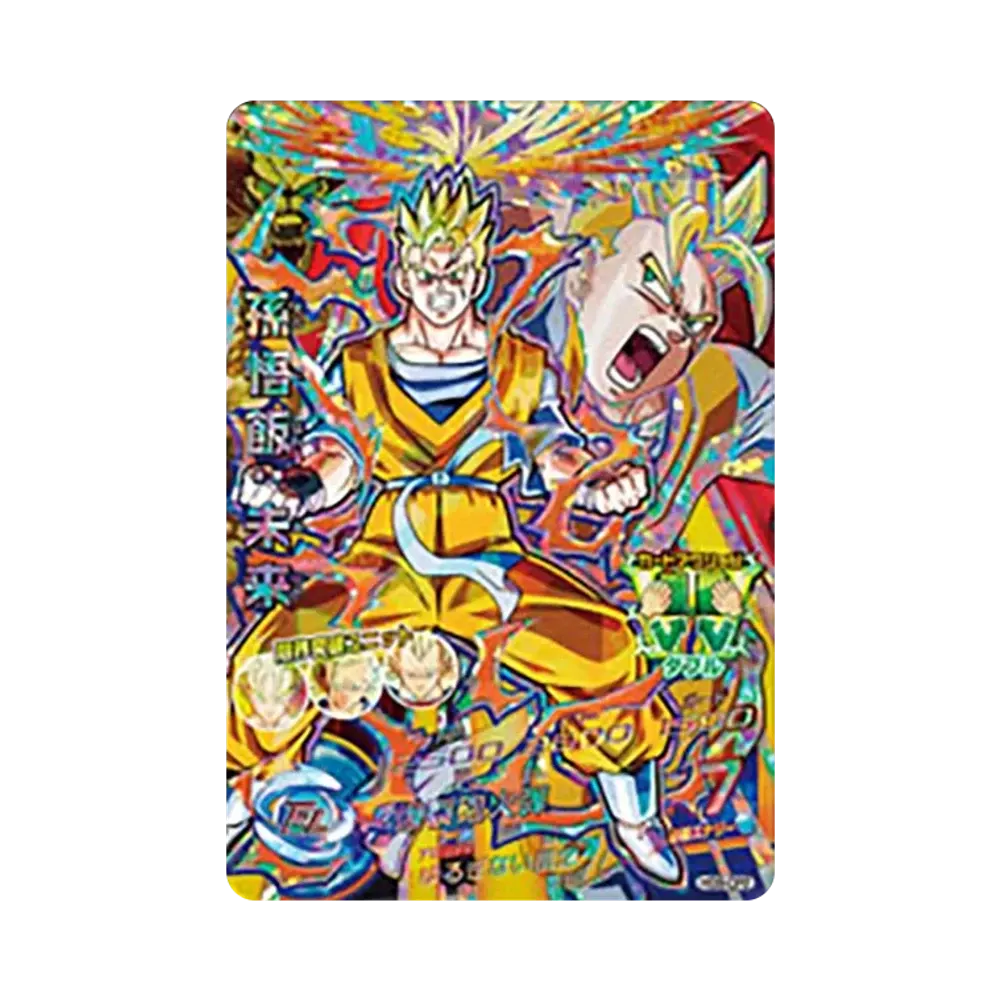 孫悟飯 :未来 CP [HG9-CP2](ドラゴンボールヒーローズ「ギャラクシー