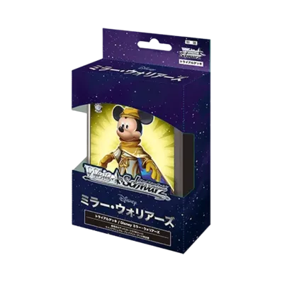 ヴァイスシュヴァルツ トライアルデッキ Disney ミラー・ウォリアーズ