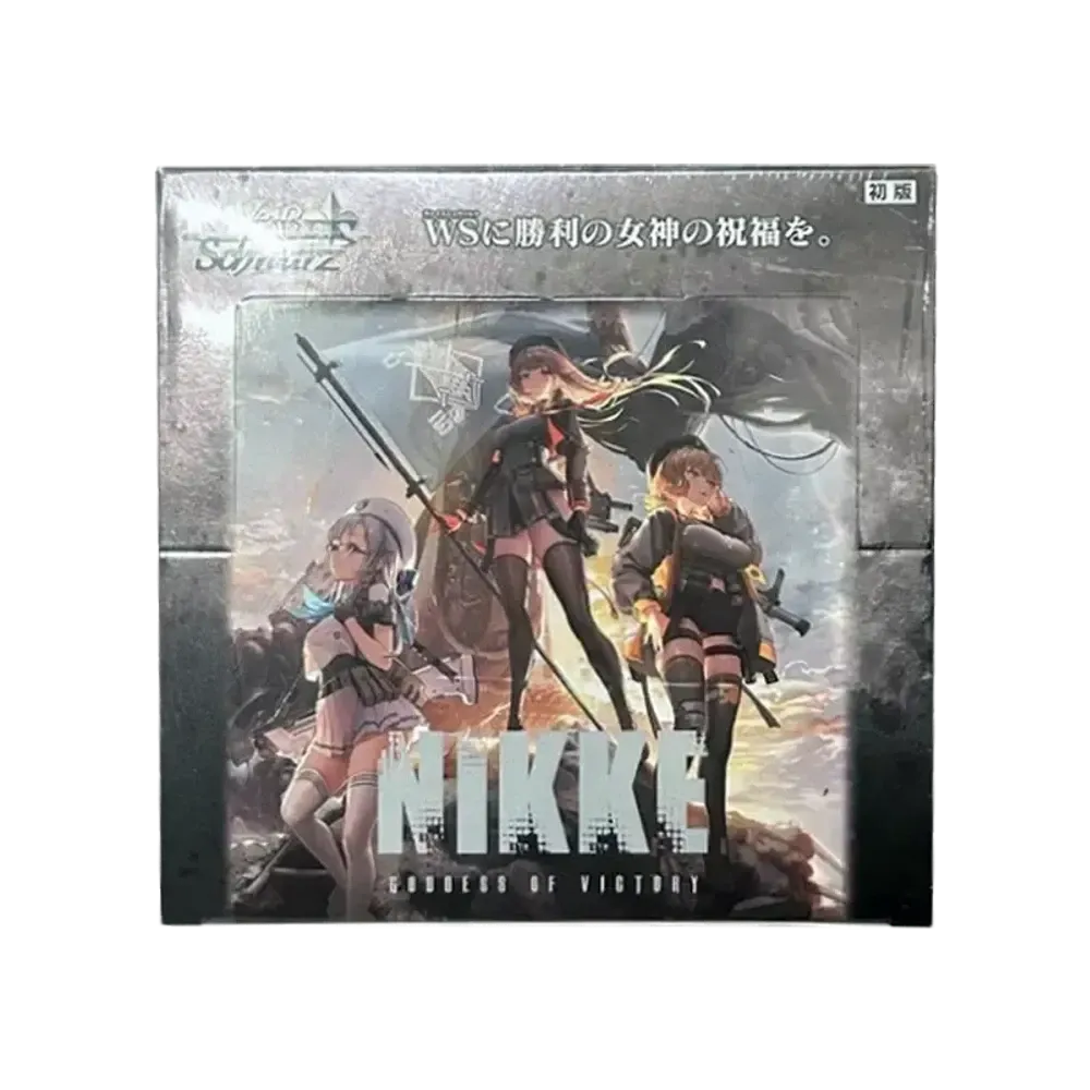 ヴァイスシュヴァルツ ブースターパック「勝利の女神:NIKKE」ボックス 初版