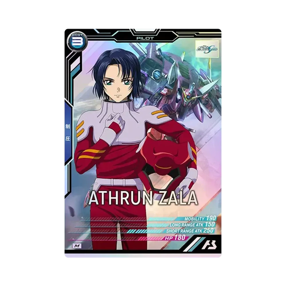 アスラン・ザラ M [ST03-007](スターターデッキ「機動戦士ガンダムSEED vol.2」)