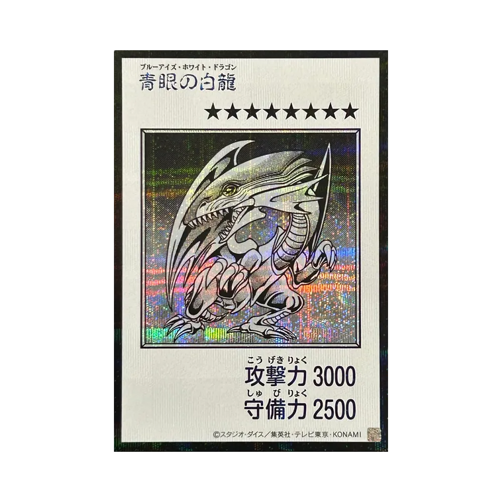 遊戯王OCG デュエルモンスターズ ストライク・オブ・ネオス ボックス 遊戯王OCG デュエルモンスターズ ストライク・オブ・ネオス ボックス