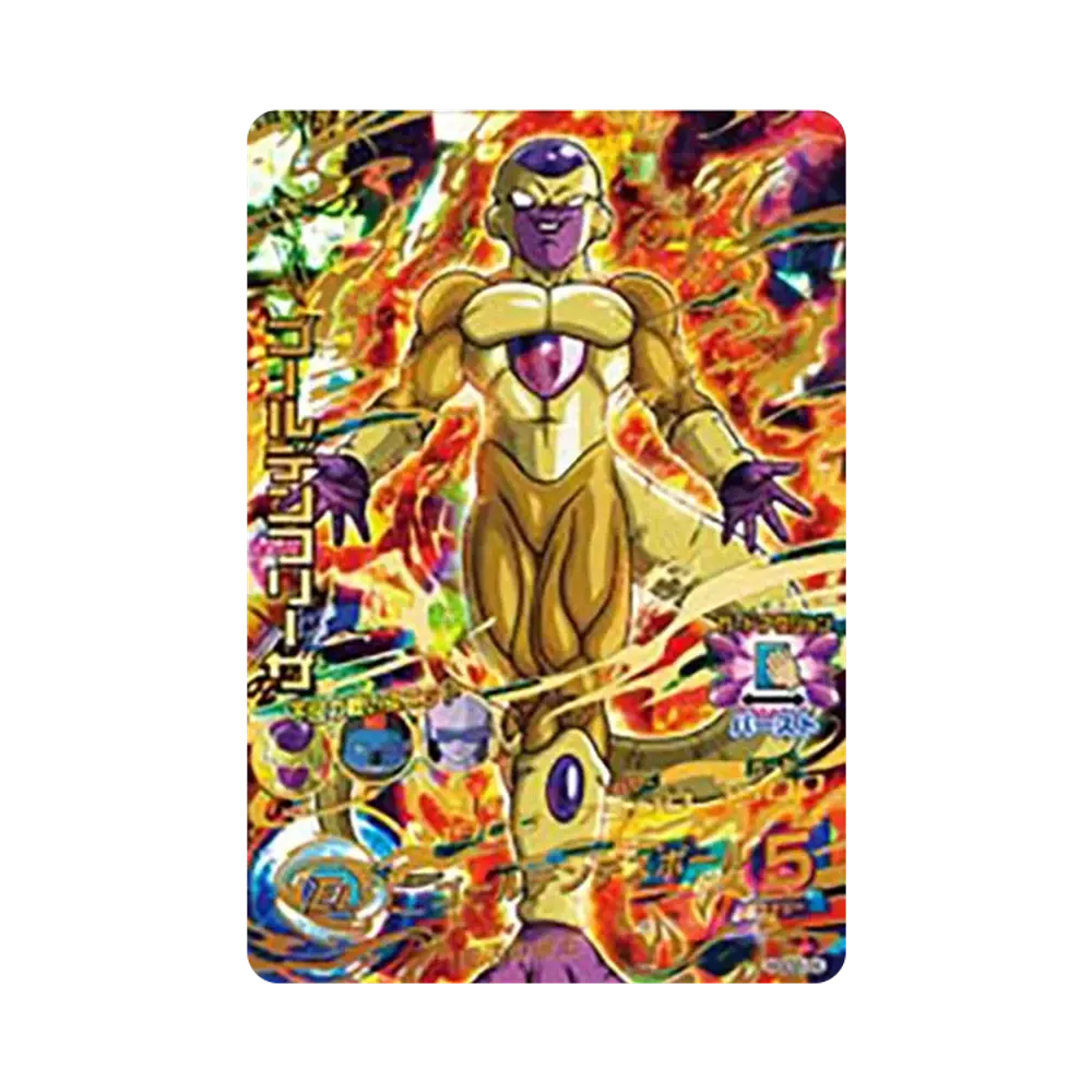 ゴールデンフリーザ UR [HGD2-34](ドラゴンボールヒーローズ「ゴッドミッション 2弾」)
