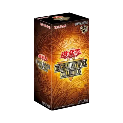 遊戯王OCG デュエルモンスターズ スペシャルパック「遊☆戯☆王 オリジナル アートワーク コレクション」日本版 ボックス