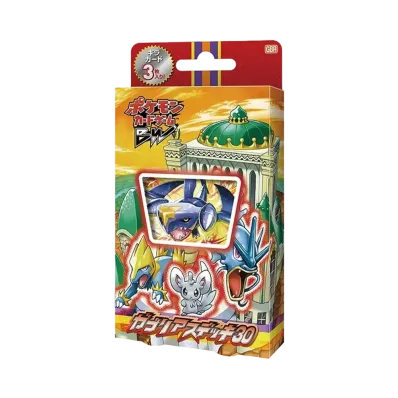 ポケモンカードゲーム ブラック&ホワイト「ガブリアスデッキ30」