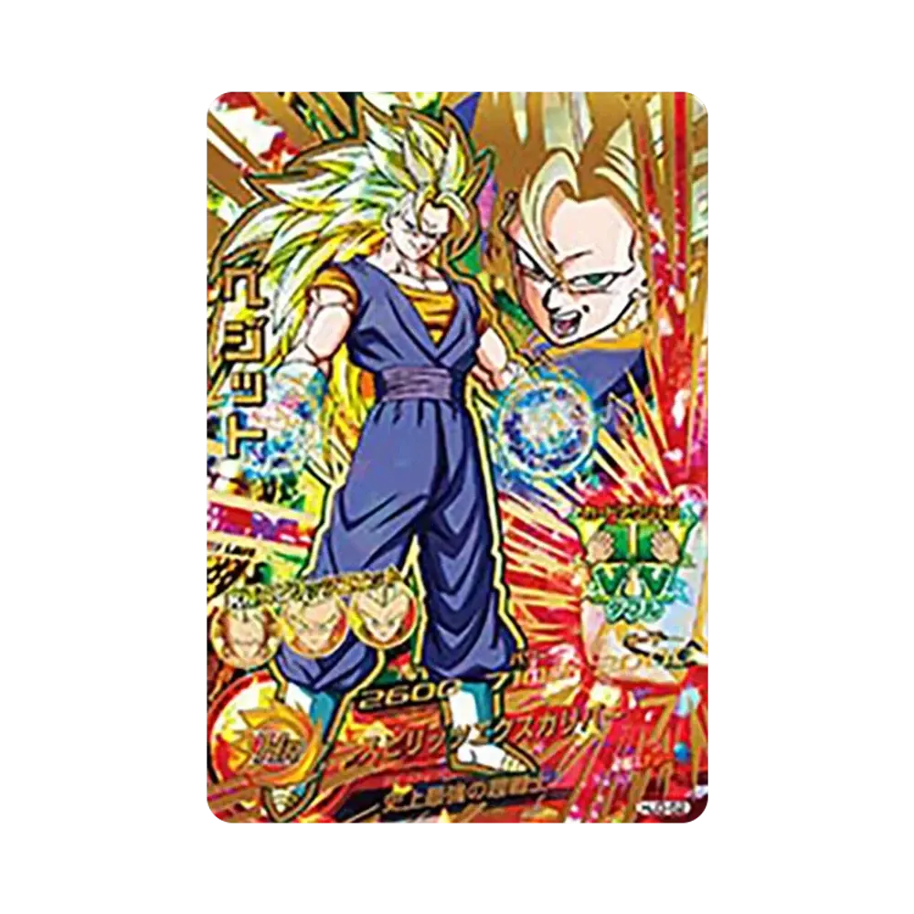 ベジット UR [HJ3-52](ドラゴンボールヒーローズ「邪悪龍ミッション 3弾」)