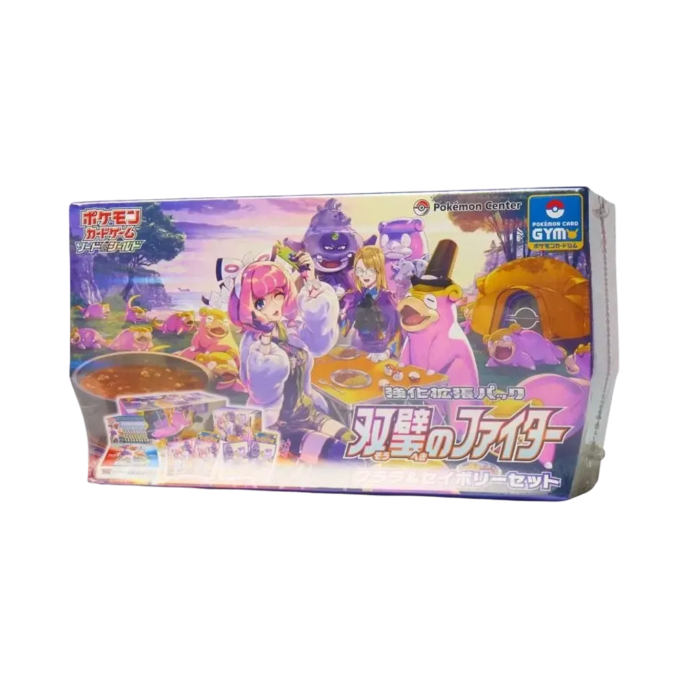 ポケモンカードゲーム ソード&シールド 強化拡張パック 双璧の ポケモンカードゲーム ソード&シールド 強化拡張パック 双璧の