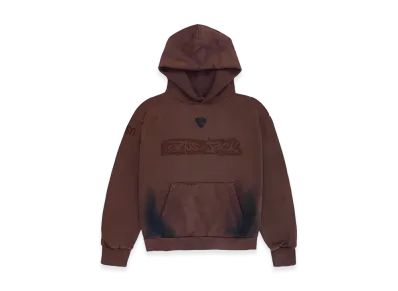 Travis Scott Cactus Jack x Nike USA Total 90 Hoodie "Brown"