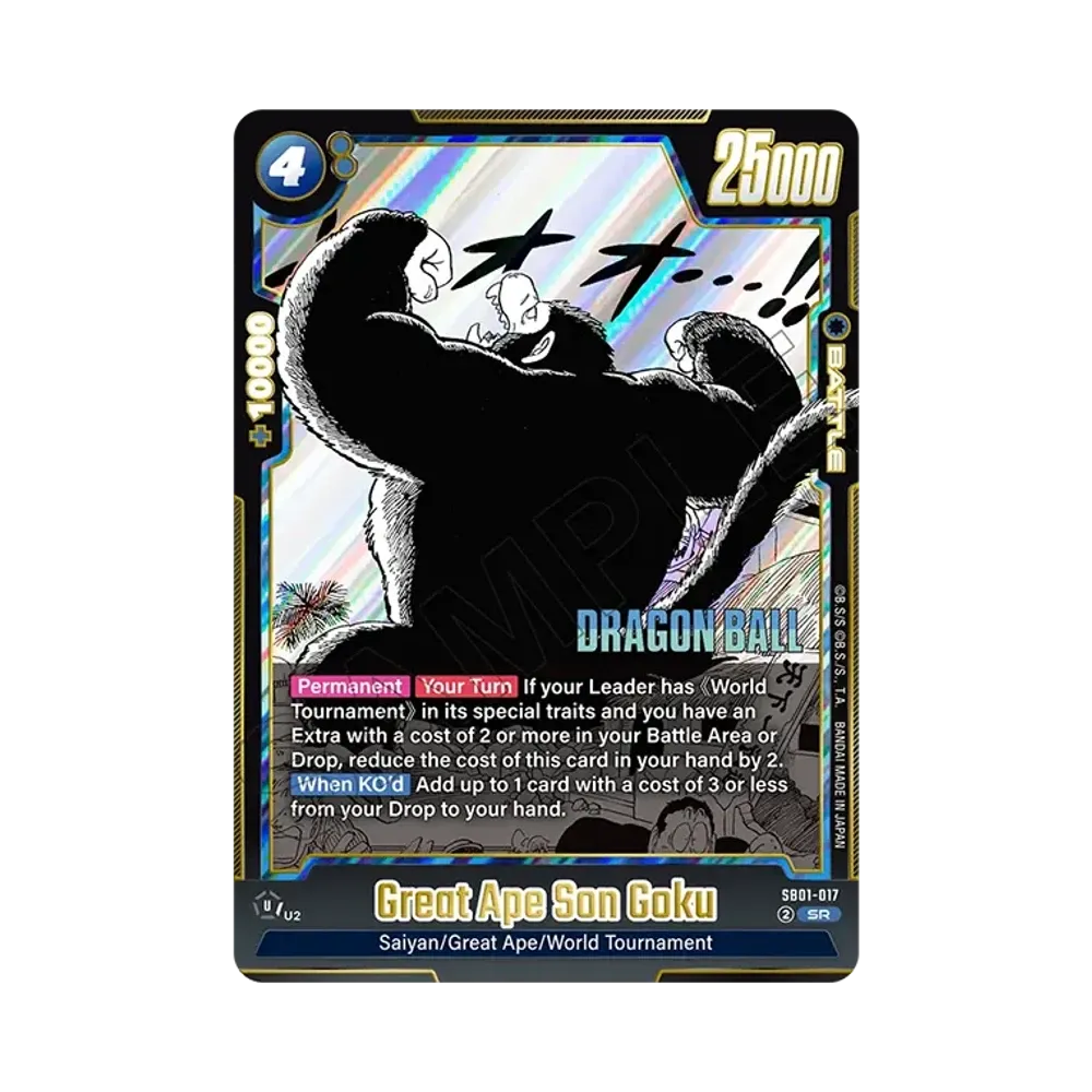 大猿孫悟空 SR [SB01-017]【英語版】(フュージョンワールド「MANGA BOOSTER 01」)