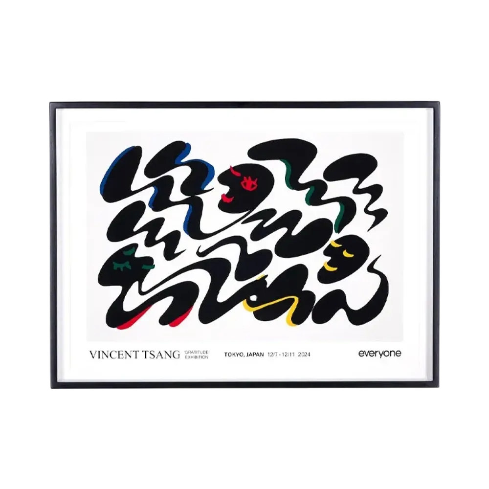 everyone Vincent Tsang Gratitude Silk Screen Printed Poster "Multi"