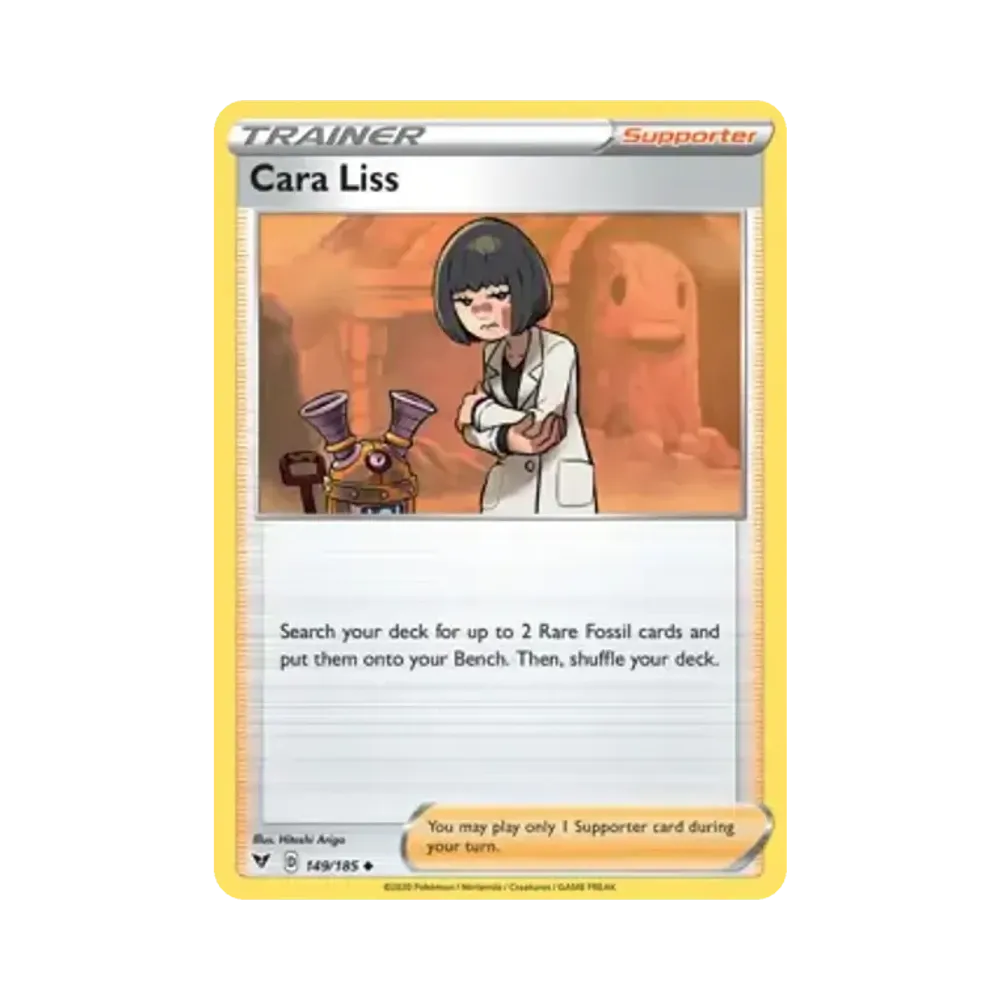 ウカッツ U [149/185]【英語版】(ソード&シールド「ビビットボルテージ」)