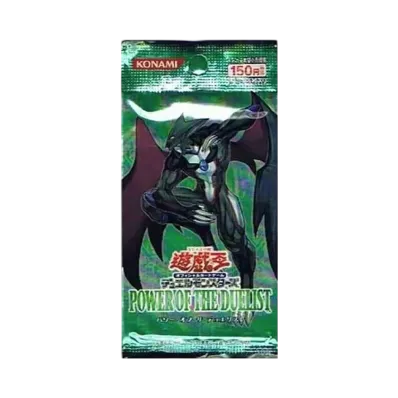遊戯王OCG デュエルモンスターズ パワー・オブ・ザ・デュエリスト パック
