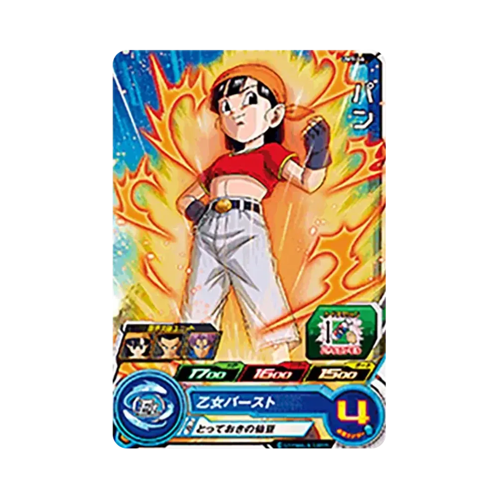 パン C [UM1-46](スーパードラゴンボールヒーローズ「ユニバースミッション 1弾」)