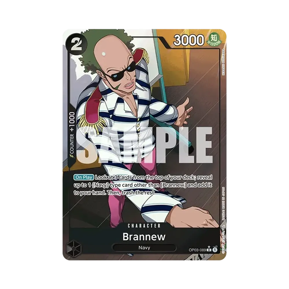 ブランニュー R :フルアート [OP03-089]【英語版】(プレミアムブースター「ONE PIECE CARD THE BEST」)
