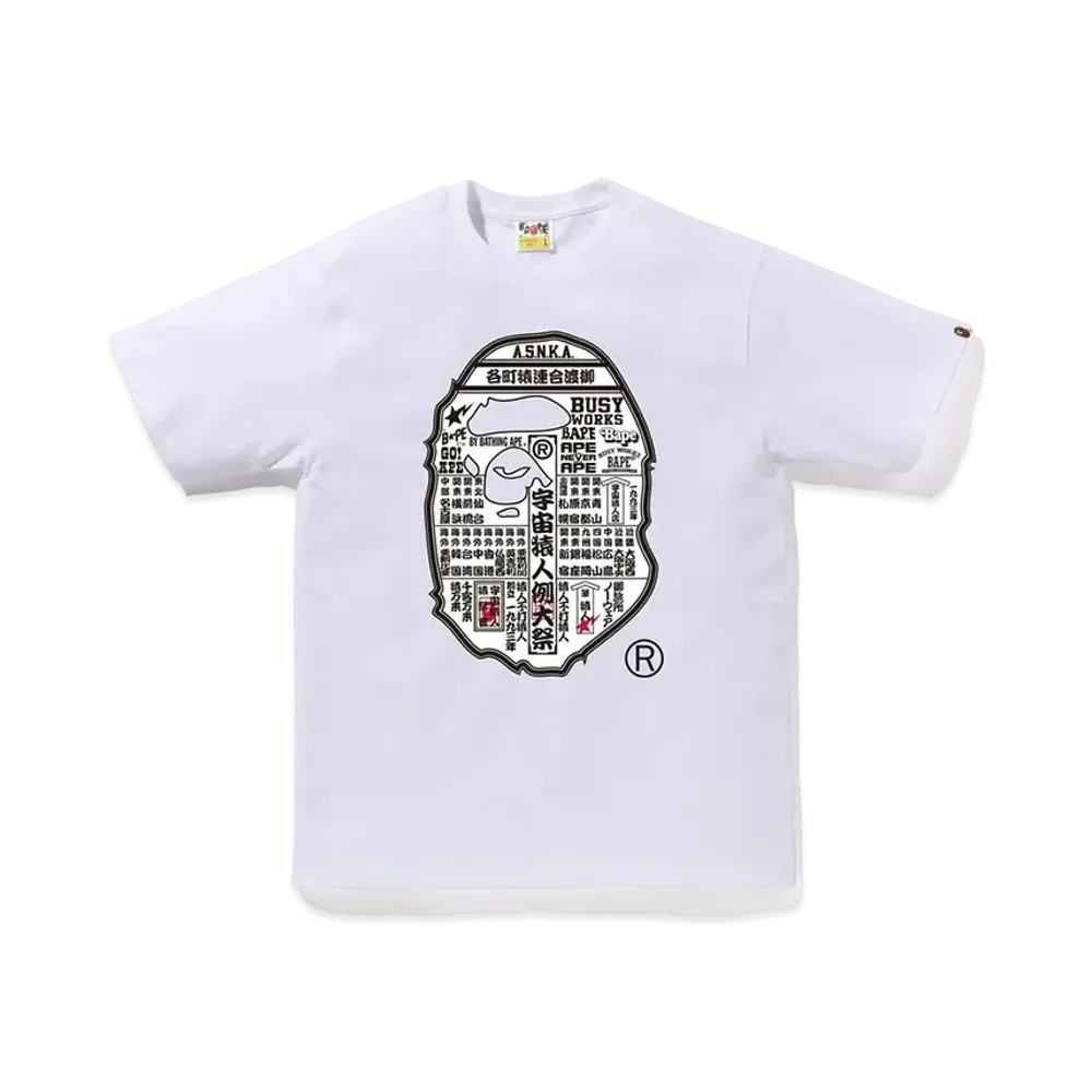 A BATHING APE Japanese Festival Poster Ape Head Tee "White"