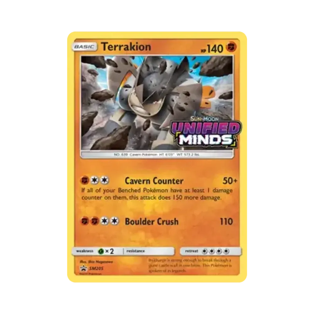テラキオン P [SM205]【英語版】(サン&ムーン「プロモーションカード」)
