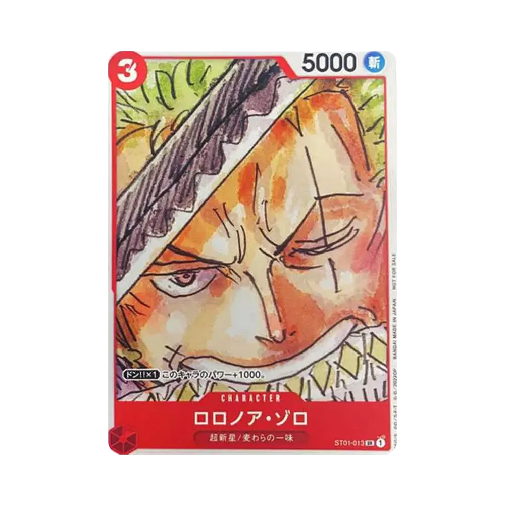 Roronoa Zoro SR [ST01-013] (ONE PIECE FILM RED Finale Set)