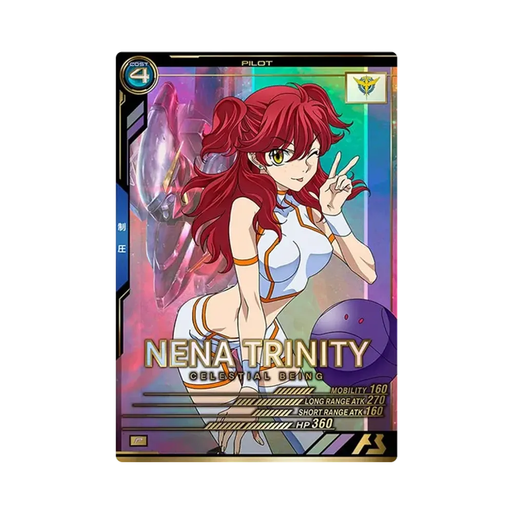 ネーナ・トリニティ P [LX03-088](機動戦士ガンダム アーセナルベース「リンクステージ シーズン 3」)