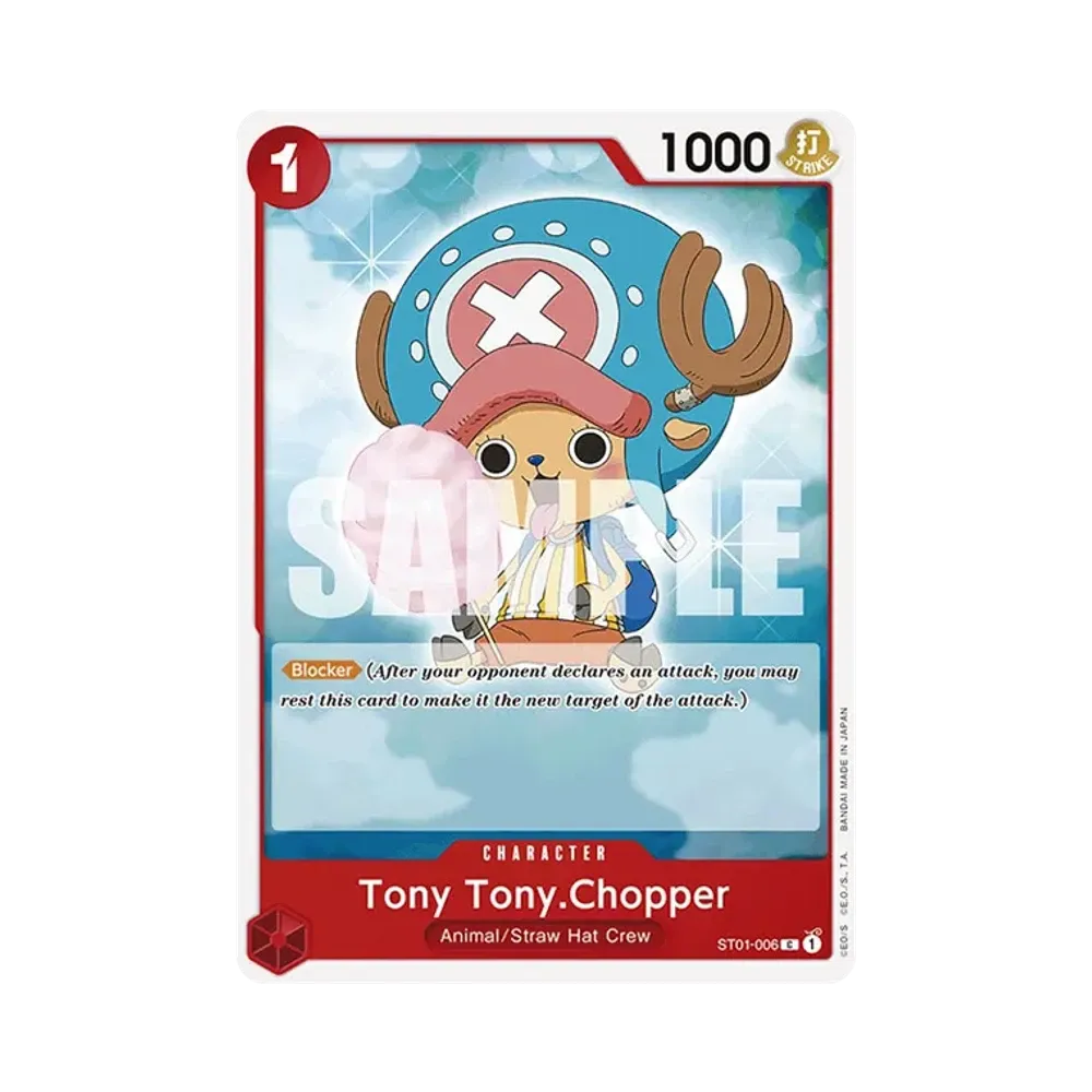 トニートニー・チョッパー C [ST01-006]【英語版】(プレミアムブースター「ONE PIECE CARD THE BEST」)