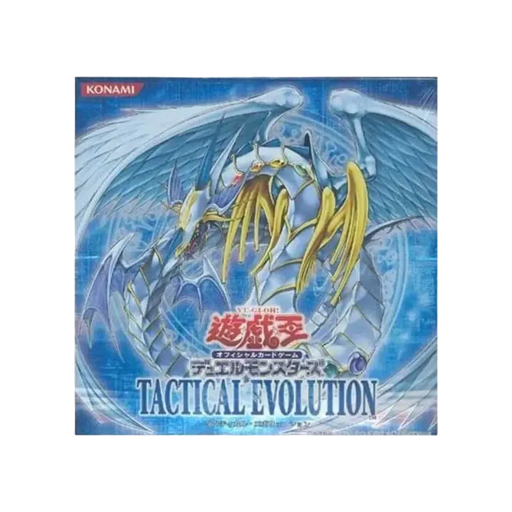 遊戯王 OCG デュエルモンスターズ タクティカル・エボリューション  ボックス