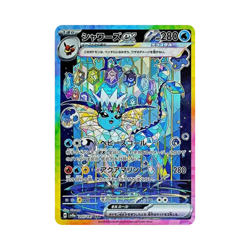 e25cbecc-949a-4023-a287- e25cbecc-949a-4023-a287-
