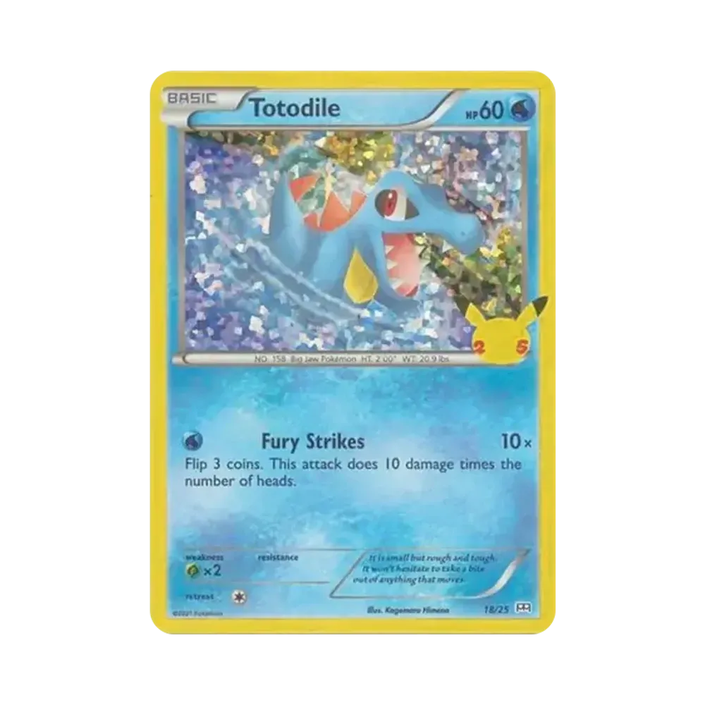 ワニノコ :ホロ [18/25]【英語版】(ソード&シールド「マクドナルド 25th アニバーサリー」)