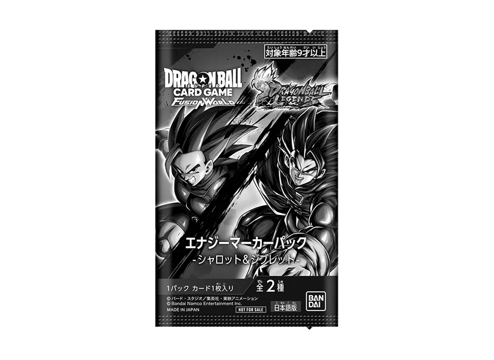 ドラゴンボールスーパーカードゲーム フュージョンワールド プロモーションカード「エナジーマーカーパック シャロット&ジブレット」パック