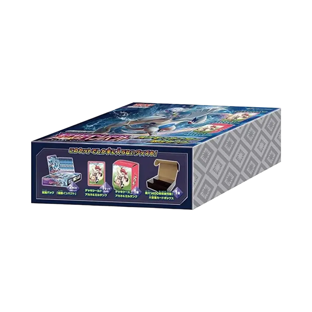 ポケモンカードゲーム サン＆ムーン 拡張パック 超爆インパクト ポケモンセンター限定セット