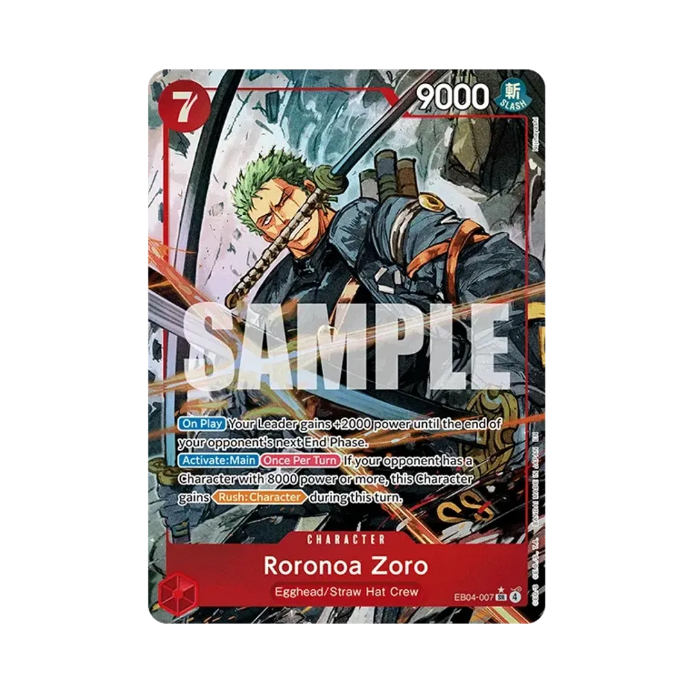 ロロノア・ゾロ SR [EB04-007](エクストラブースター「エッグヘッド