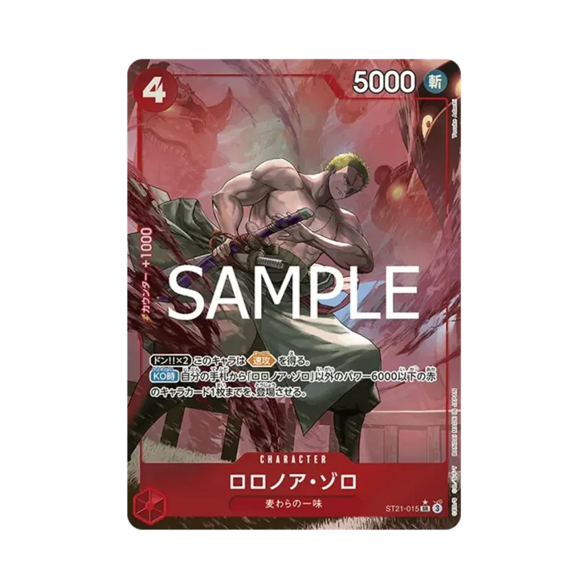 e2b2a97c-0ea8-49f0-940e- e2b2a97c-0ea8-49f0-940e-