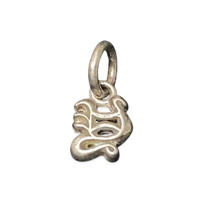 Chrome Hearts Alphabet Stack Charm Y Initial Charm "Silver"