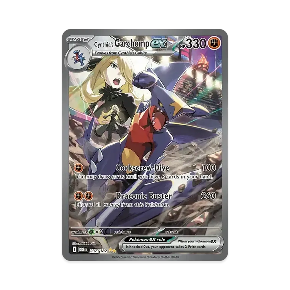 シロナのガブリアスex SAR [SV9a 087/063](強化拡張パック「熱風の