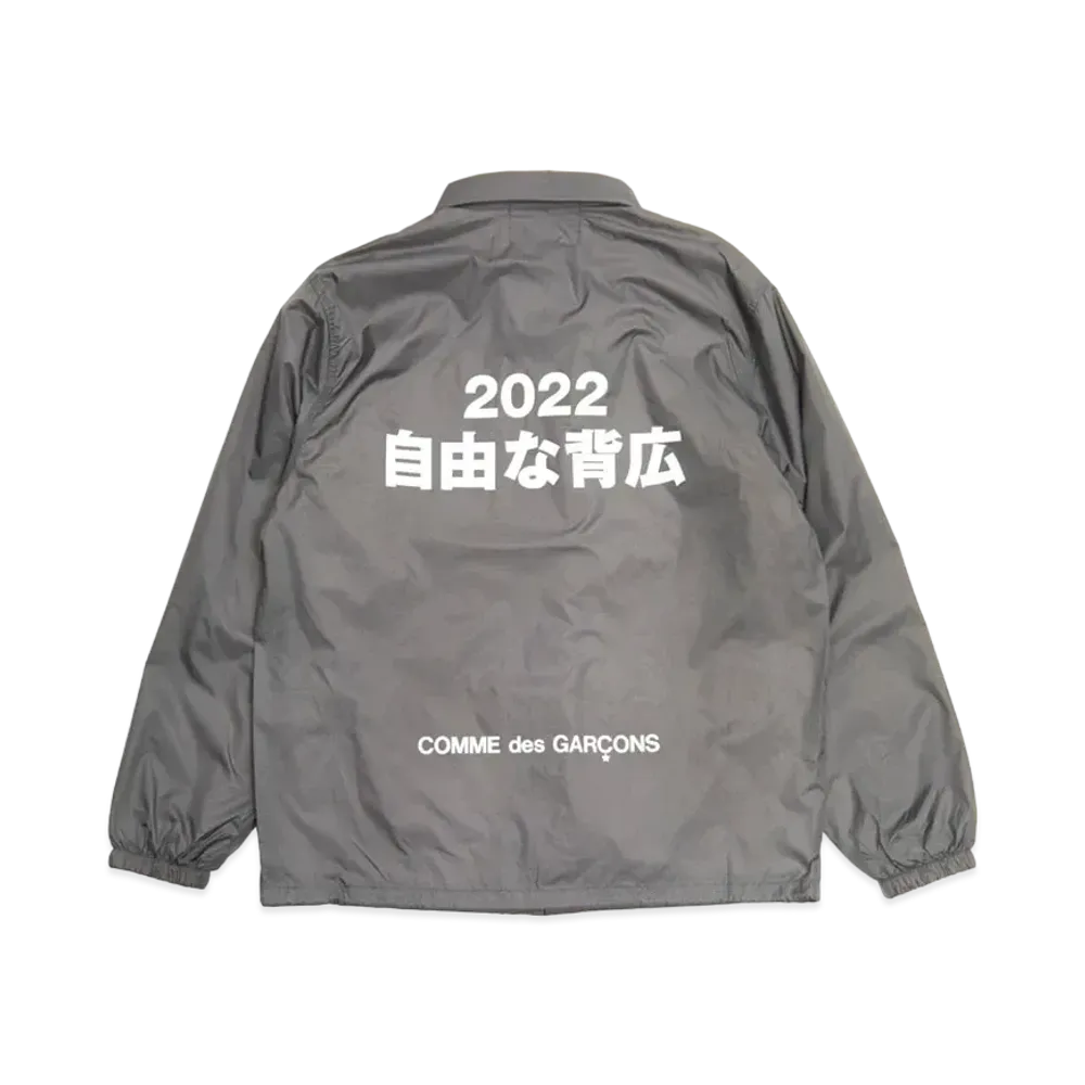 Comme des Garçons 「JIYUNASEBIRO」COACH JACKET "Grey"