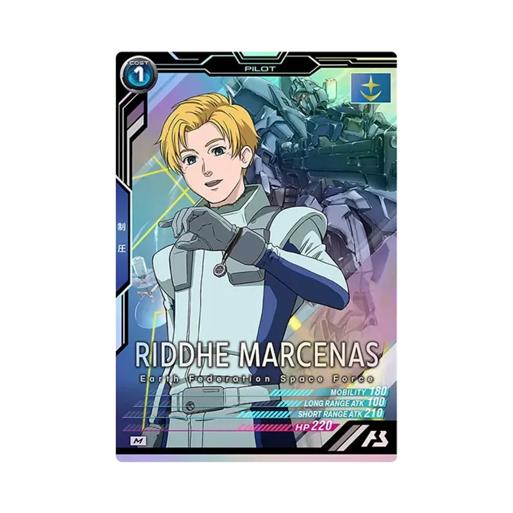 リディ・マーセナス M [UTB01-017](機動戦士ガンダム アーセナルベース「UTブースター1弾」)