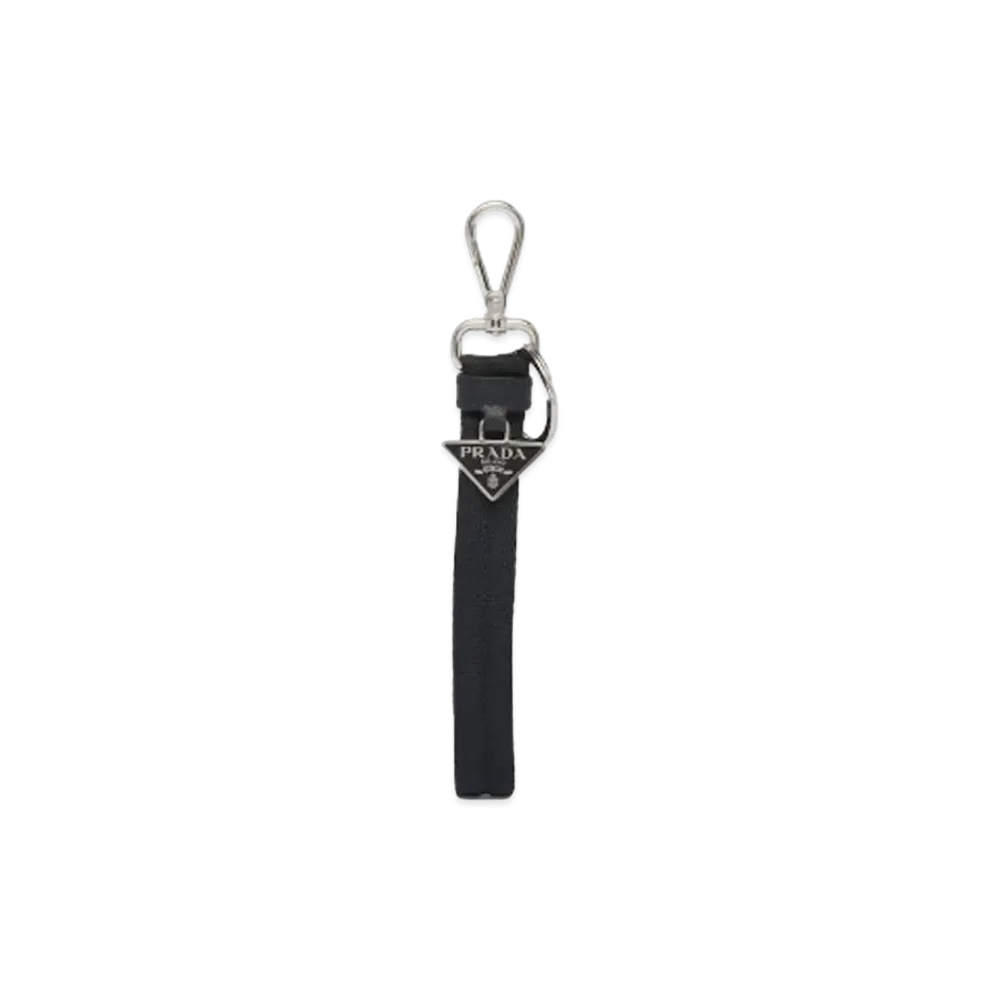 PRADA Nylon Tape Key Ring "Black"