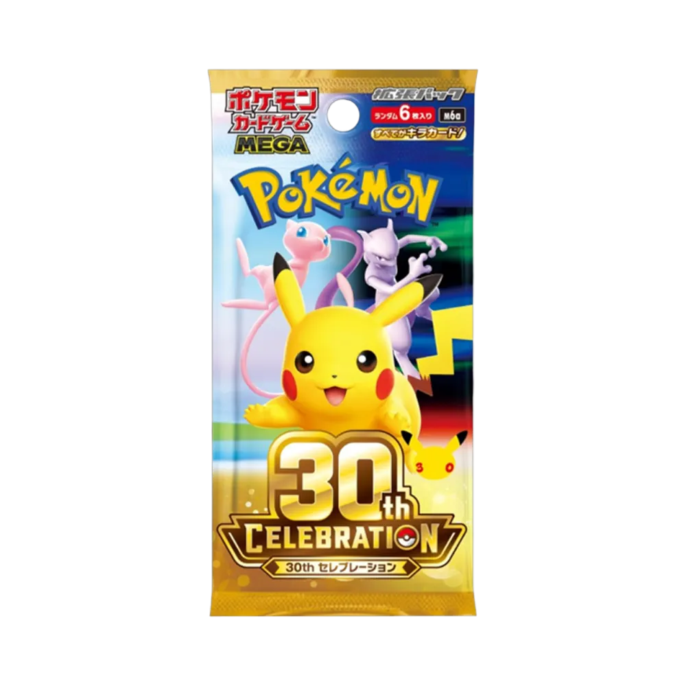ポケモンカードゲームMEGA 拡張パック「30th CELEBRATION」パック
