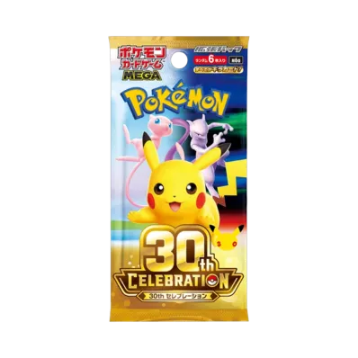 ポケモンカードゲームMEGA 拡張パック「30th CELEBRATION」パック