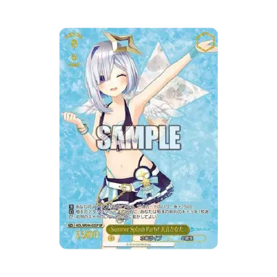 ヴァイスシュヴァルツ プレミアムブースター ホロライブプロダクション ヴァイスシュヴァルツ プレミアムブースター ホロライブプロダクション