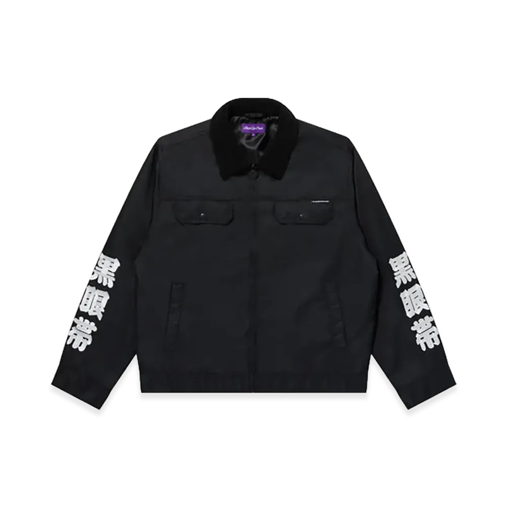 BlackEyePatch Kurogantai Nylon Work Jacket "Black"