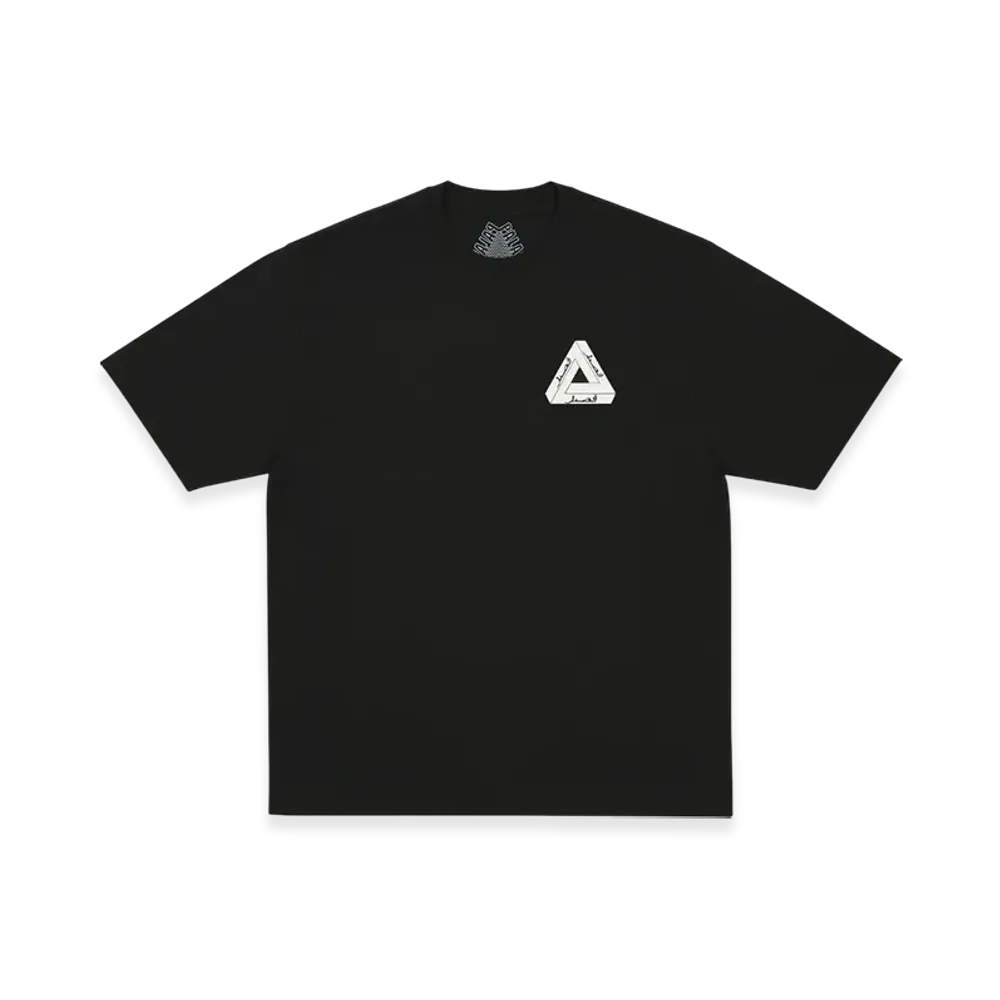 PALACE Tri Lingual T-Shirt "Black"
