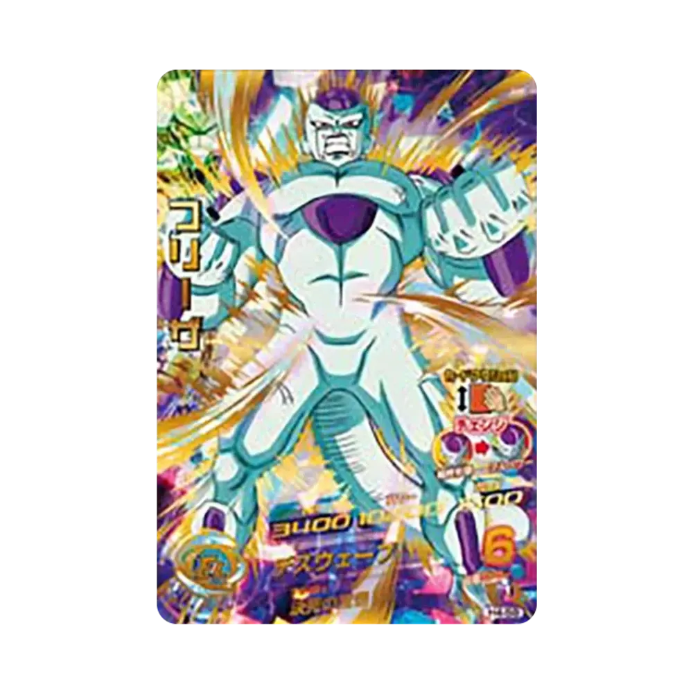 フリーザ UR [H4-58](ドラゴンボールヒーローズ「第4弾」)