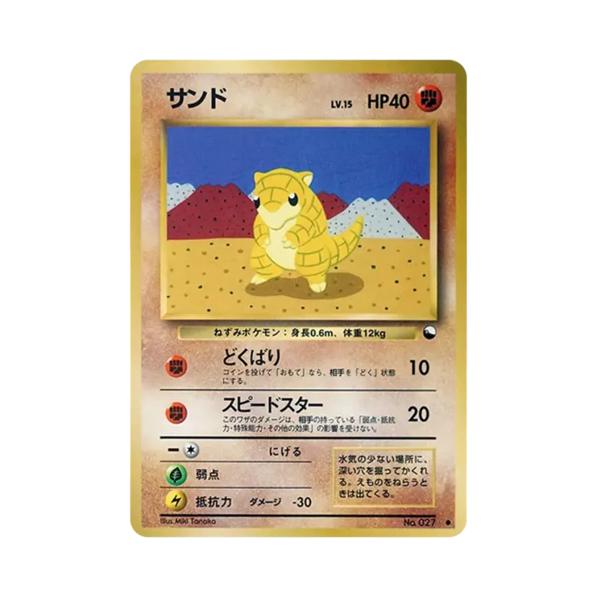 e33c6d53-2978-4bfd-bfd9- e33c6d53-2978-4bfd-bfd9-