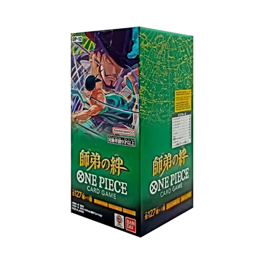 ワンピースカードゲーム ブースターパック「師弟の絆」ボックス通販 ワンピースカードゲーム ブースターパック「師弟の絆」ボックス通販