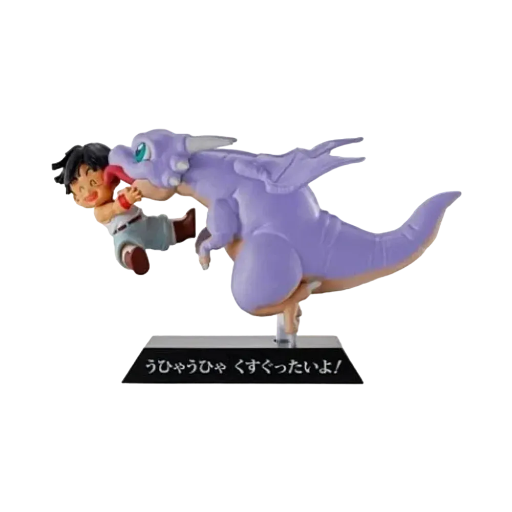 Ichiban-Kuji DRAGON ARCHIVES Son Gohan & Higher dragon DragonBall EX Super Battle For The Two Parties