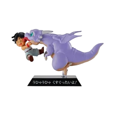 Ichiban-Kuji DRAGON ARCHIVES Son Gohan & Higher dragon DragonBall EX Super Battle For The Two Parties