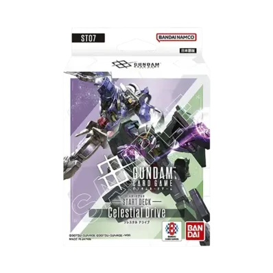 ガンダムカードゲーム スタートデッキ「ソレスタル ドライブ」