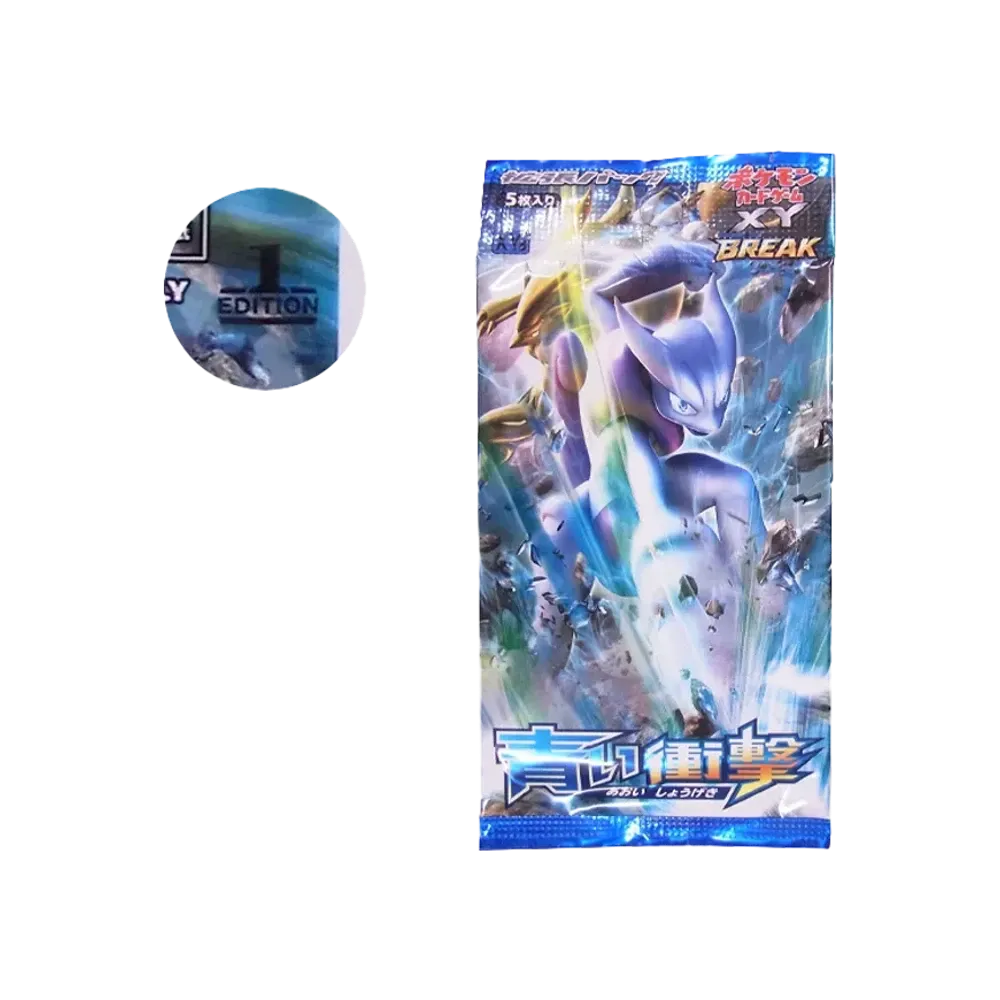 ポケモンカードゲーム XY 拡張パック 青い衝撃 1ED パック