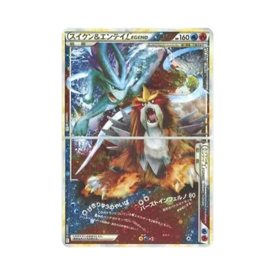 ポケモンカードゲーム LEGEND 拡張パック よみがえる伝説 再販 パック ポケモンカードゲーム LEGEND 拡張パック よみがえる伝説 再販 パック