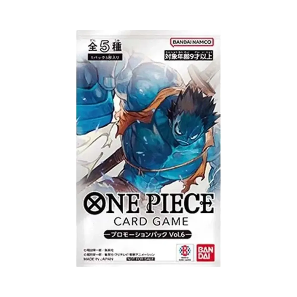 ワンピースカードゲーム プロモーションパックVol.4通販・買取・相場