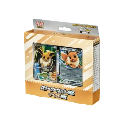 ポケモンカードゲームMEGA スターターセットex「イーブイex」